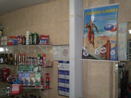 Trocão Jato Olinda.JPG